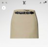 Юбка Louis Vuitton Юбка Louis Vuitton