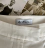 Брюки Max Mara Брюки Max Mara