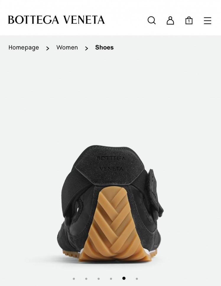 Сникеры Bottega Veneta
