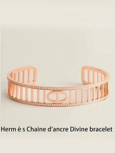 Браслет Hermes    