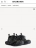 Сникеры Balenciaga 3XL    